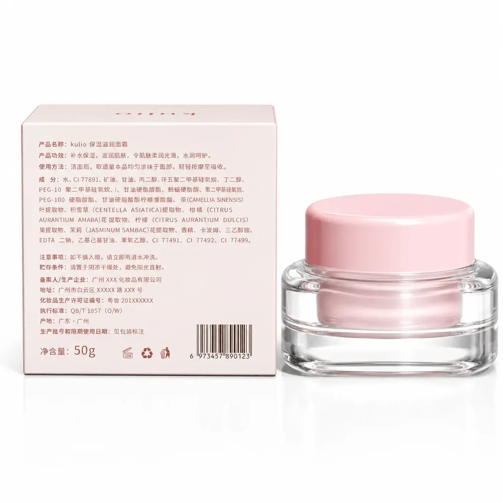 Kulio Moisturizing Cream Foundation