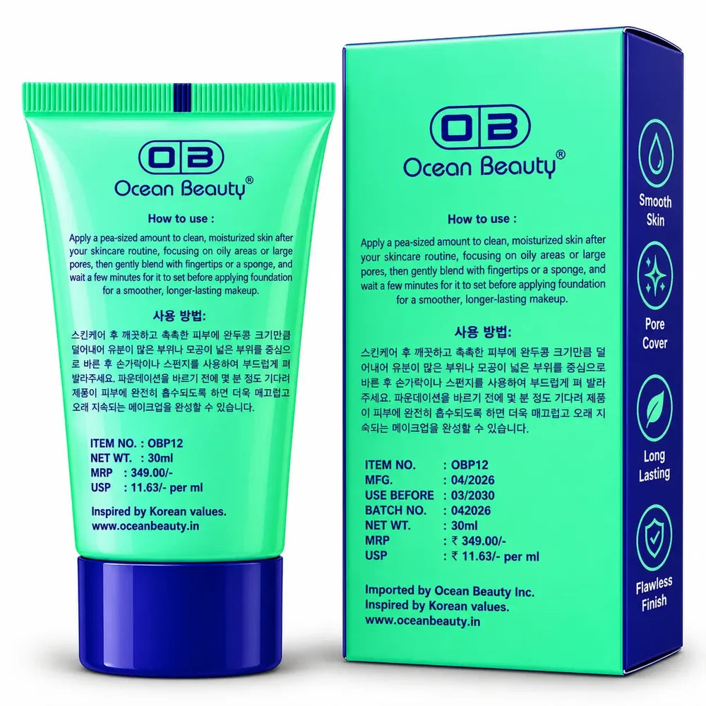 Korean Glass Makeup Primer