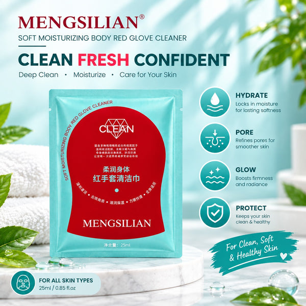 MENGSILIAN Cleansing Wipes